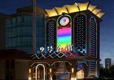 尉氏好玩开放荤素KTV推荐-九号公馆KTV消费价格口碑点评